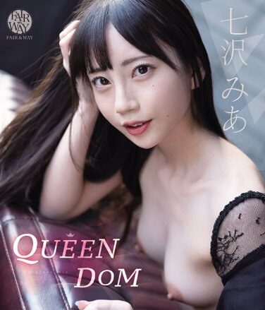 [FWAY-018] QUEENDOM 七沢みあ （ブルーレイディスク）