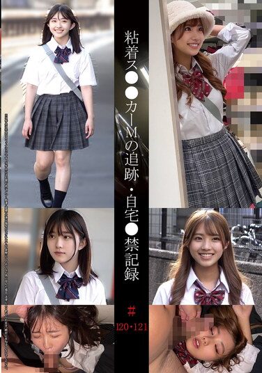 [SHIND-095] 粘着ス●●カーMの追跡・自宅●禁記録＃120・121