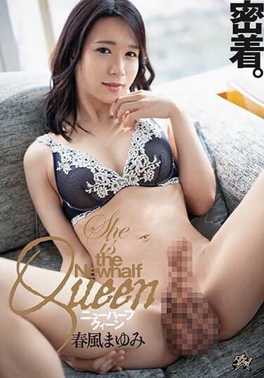 [DASD-794] 密着。ニューハーフクィーン 春風まゆみ