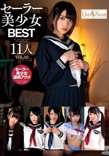 [UMSO-607] セーラー美少女BEST11人VOL.02