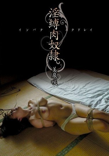[AKHO-078] 淫縛肉奴隷 美泉咲
